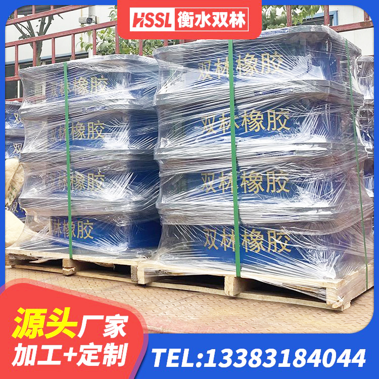 抚顺建筑Y4Q铅芯橡胶隔震支座厂家 抚顺建筑铅芯隔振支座源头工厂 抚顺非连续端铅芯橡胶隔震支座 抚顺水平分散型橡胶隔震支座生产厂家 - 第7张