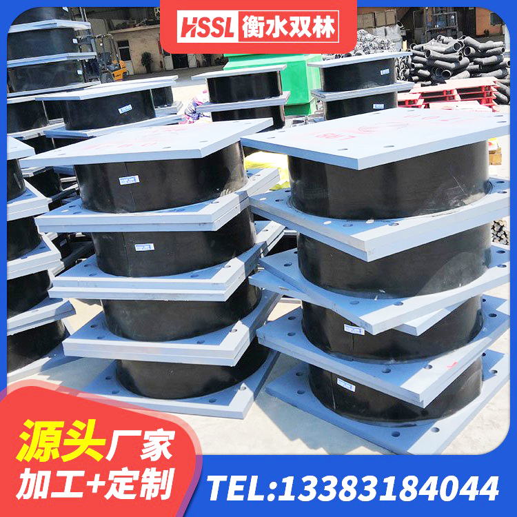 抚顺建筑天然橡胶隔震支座厂家直销厂家 抚顺建筑抗震支座厂商源头工厂 抚顺房子减震支座生产厂家 抚顺防震橡胶支座厂家电话 - 第5张