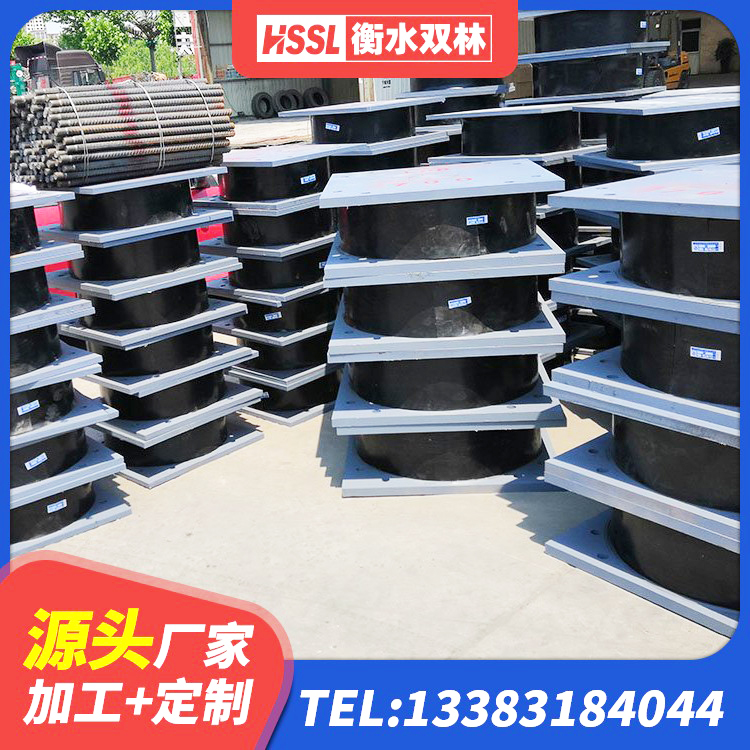 抚顺高阻尼减震支座厂家 抚顺橡胶铅芯支座厂家 抚顺LRB1100铅芯隔震支座多少钱 抚顺#NAME? - 第4张