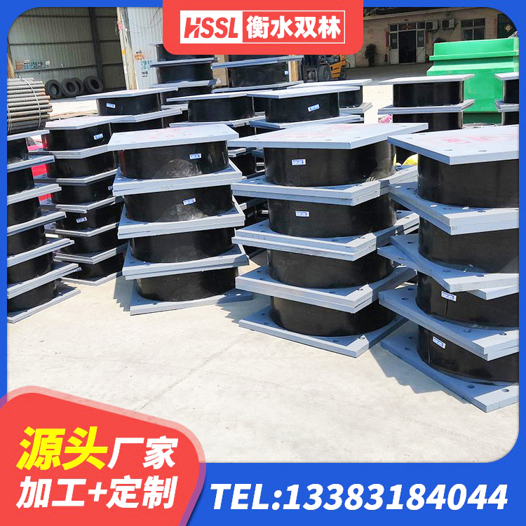 抚顺建筑减震橡胶隔震支座源头工厂 抚顺有铅芯隔震支座厂家 抚顺建筑铅芯隔震支座LRB900源头工厂 抚顺隔震支座(LRB型)厂家 - 第6张