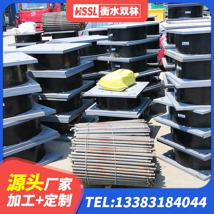 抚顺LNR400天然橡胶隔震支座多少钱 抚顺LNR橡胶隔震支座生产厂家 抚顺建筑用橡胶支座生产厂家 抚顺水平力分散力型橡胶隔震支座厂家 - 第1张