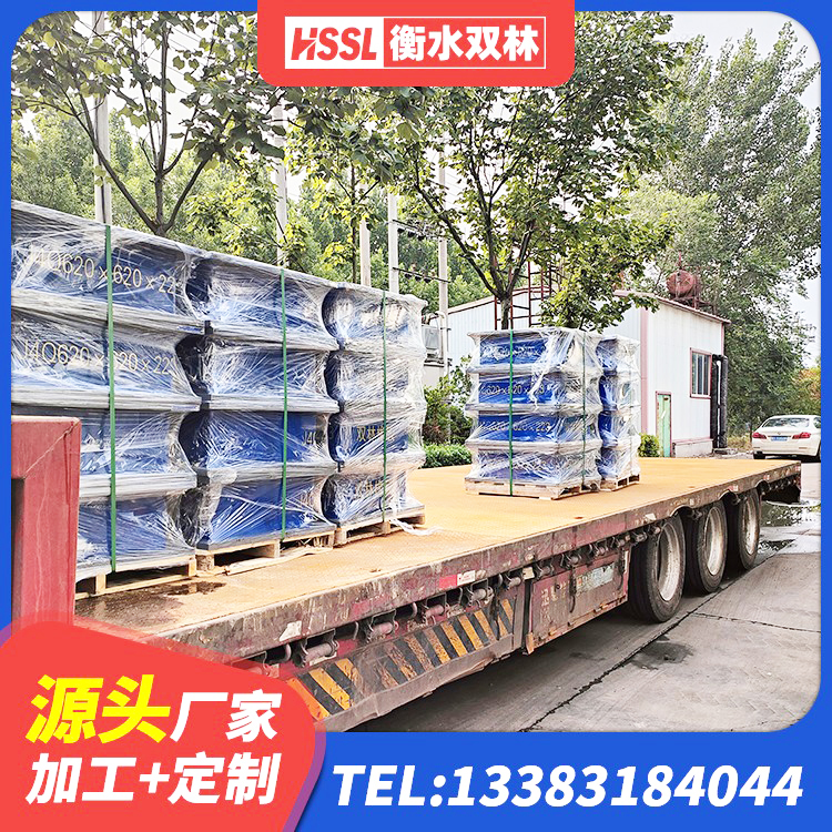 抚顺房屋建筑隔震支座厂家电话 抚顺建筑橡胶隔震支座LNR700 抚顺橡胶隔震支座LNR400 抚顺房屋建筑支座源头工厂 - 第5张