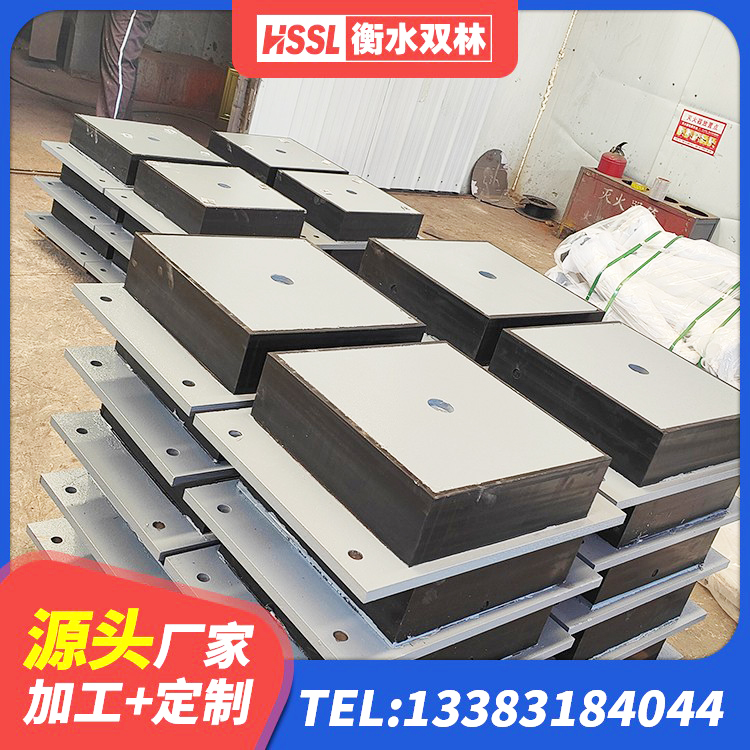 抚顺抗震减振支座什么价格 抚顺建筑成品橡胶隔震支座源头工厂 抚顺建筑橡胶支座哪里便宜 抚顺抗震支座LNR700 - 第7张