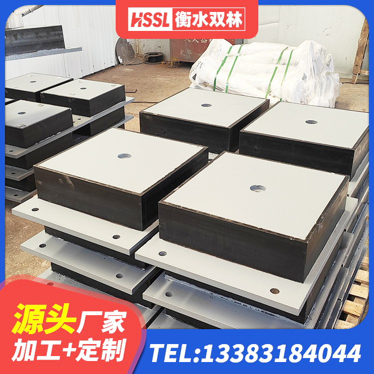 抚顺LNR系列水平分散形隔震支座生产厂家 抚顺天然橡胶隔震支座LNR1000-Ⅱ厂家 抚顺LRB1100橡胶隔震支座厂家电话 抚顺建筑橡胶隔震支座厂 - 第2张