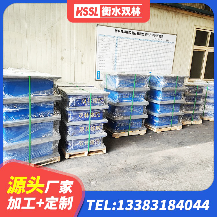 抚顺橡胶隔震支座LNR-700 抚顺建筑预制高阻尼隔震支座生产厂家 抚顺建筑高阻尼隔震支座HDR600 抚顺隔震支座LRB600源头工厂 - 第8张