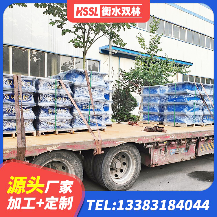 抚顺建筑减震橡胶隔震支座源头工厂 抚顺有铅芯隔震支座厂家 抚顺建筑铅芯隔震支座LRB900源头工厂 抚顺隔震支座(LRB型)厂家 - 第4张