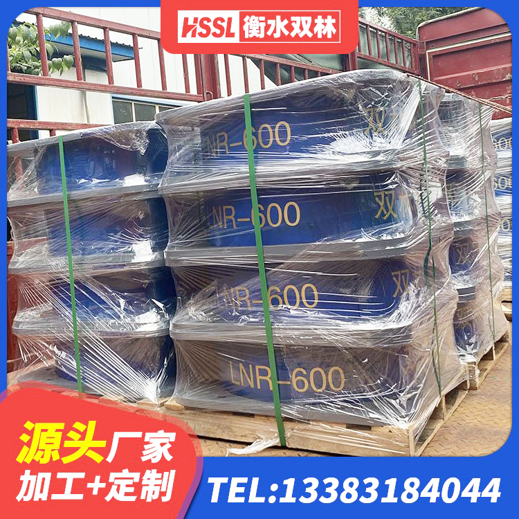 抚顺钢结构建筑减震支座源头工厂 抚顺LNR900隔震支座厂家 抚顺HDR1500橡胶隔震支座生产厂家 抚顺LRB1000铅芯支座厂家电话 - 第7张