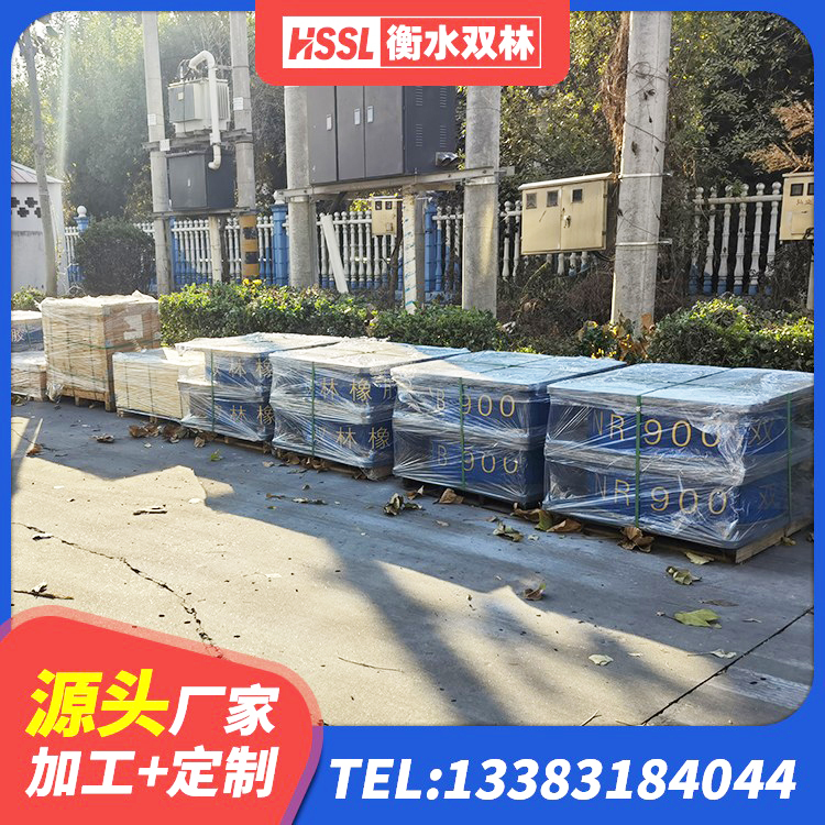 抚顺房屋建筑隔震支座厂家电话 抚顺建筑橡胶隔震支座LNR700 抚顺橡胶隔震支座LNR400 抚顺房屋建筑支座源头工厂 - 第7张