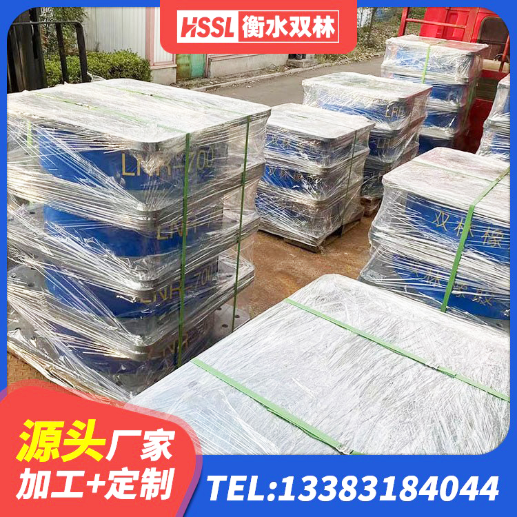 抚顺LNR1400天然橡胶支座生产厂家 抚顺LRB隔震支座1000厂家 抚顺建筑铅芯防震支座厂商生产厂家 抚顺建筑高阻尼橡胶隔震支座HDR生产厂家 - 第2张