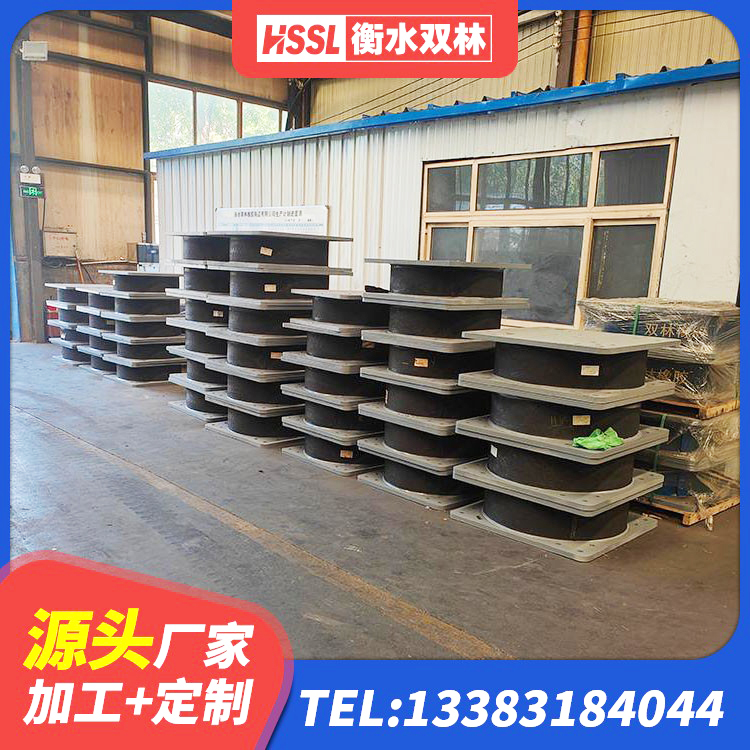 抚顺建筑隔震支座LNR-700生产厂家 抚顺建筑减震橡胶隔震支座厂家 抚顺LNR橡胶隔震支座900 抚顺LNR橡胶隔震支座1100源头工厂 - 第7张