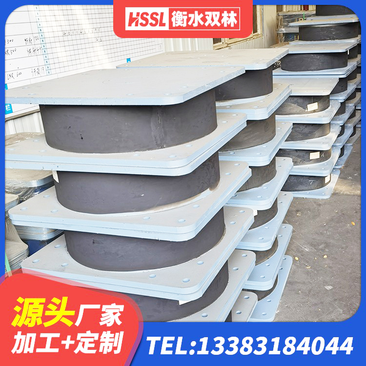 抚顺建筑隔震支座LNR-700生产厂家 抚顺建筑减震橡胶隔震支座厂家 抚顺LNR橡胶隔震支座900 抚顺LNR橡胶隔震支座1100源头工厂 - 第1张