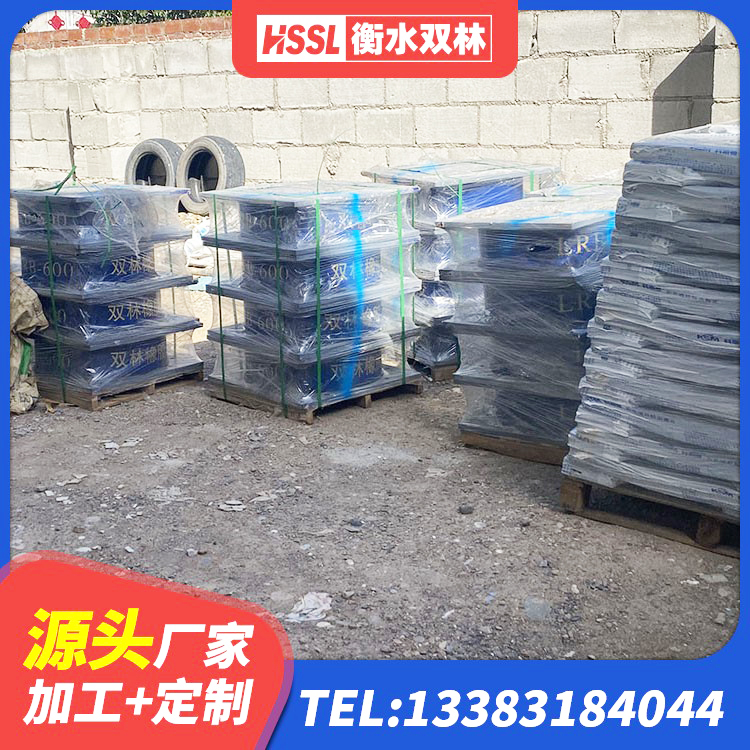 抚顺房屋建筑隔震支座厂家电话 抚顺建筑橡胶隔震支座LNR700 抚顺橡胶隔震支座LNR400 抚顺房屋建筑支座源头工厂 - 第6张
