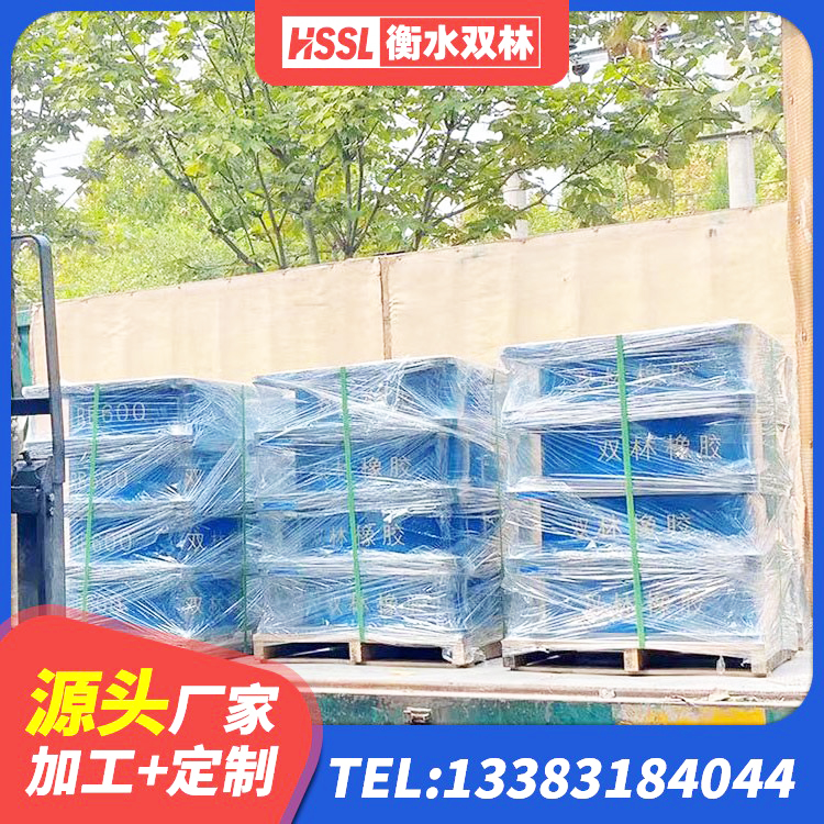 抚顺橡胶隔震支座LNR-700 抚顺建筑预制高阻尼隔震支座生产厂家 抚顺建筑高阻尼隔震支座HDR600 抚顺隔震支座LRB600源头工厂 - 第5张