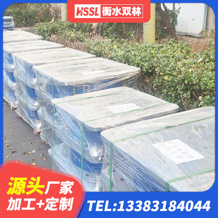 抚顺建筑分散力型橡胶隔震支座生产厂家 抚顺房建隔震层支座厂家 抚顺LRB1000隔震支座源头工厂 抚顺LNR1200隔震支座源头工厂 - 第5张