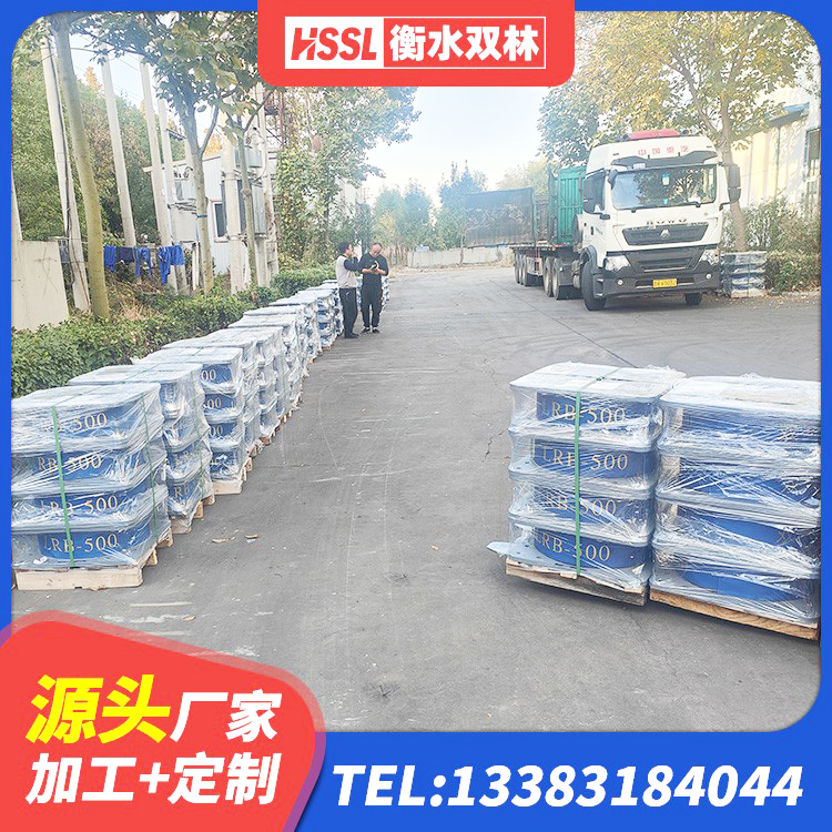 抚顺LNR800天然隔震支座多少钱 抚顺高层建筑隔震支座什么价格 抚顺LNR700天然橡胶隔震支座厂家电话 抚顺HDR600支座生产厂家 - 第6张
