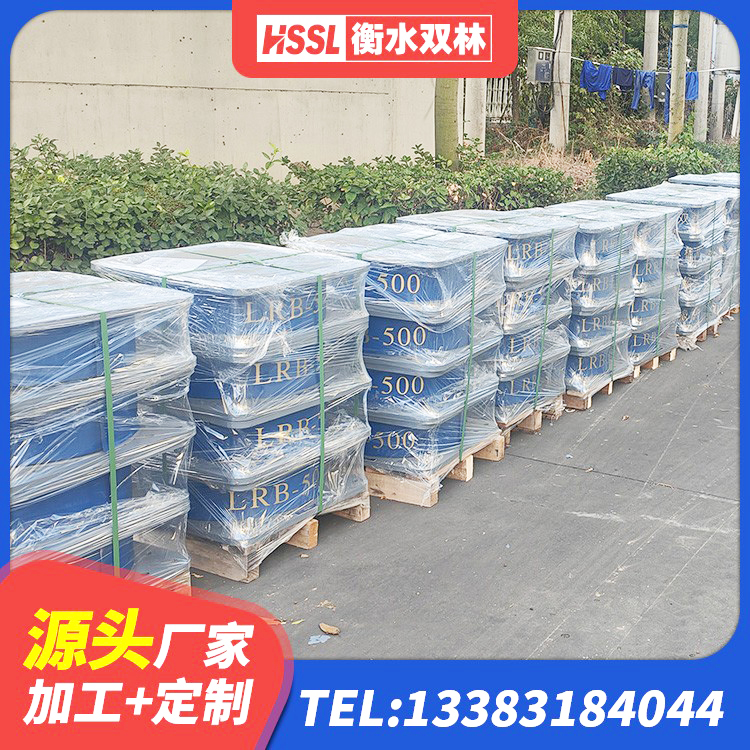 抚顺LNR1400天然橡胶支座生产厂家 抚顺LRB隔震支座1000厂家 抚顺建筑铅芯防震支座厂商生产厂家 抚顺建筑高阻尼橡胶隔震支座HDR生产厂家 - 第3张