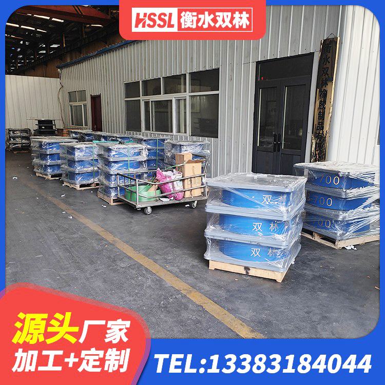 抚顺隔振支座 抚顺LNR300橡胶支座厂家电话 抚顺LNR700建筑隔震橡胶支座源头工厂 抚顺LNR隔震支座1500生产厂家