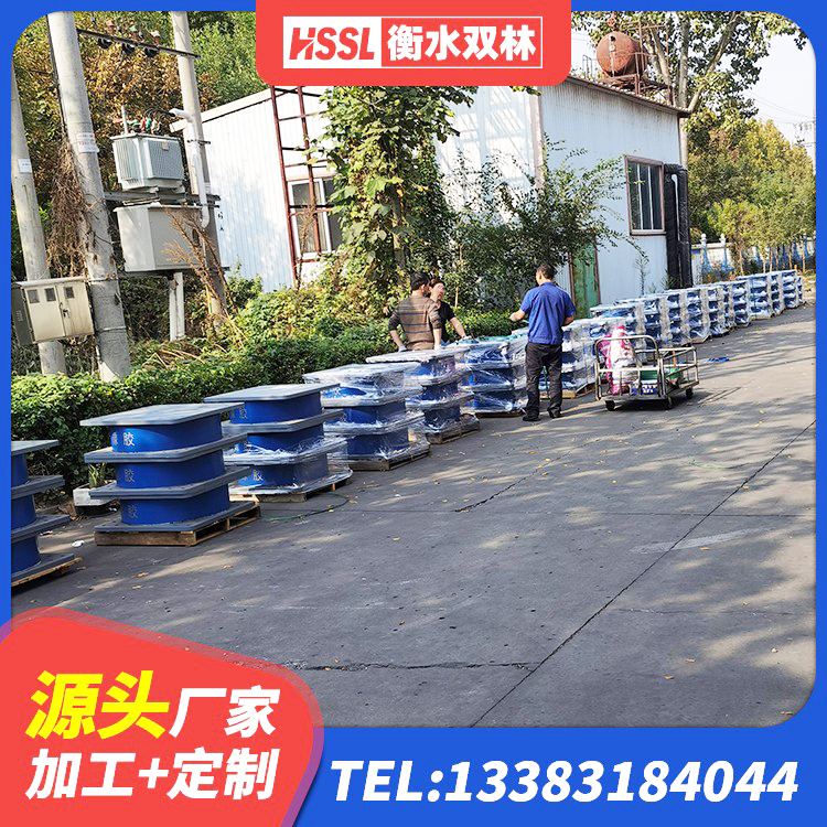 抚顺LRB橡胶隔震支座 抚顺受力的隔震支座生产厂家 抚顺隔震支座LNRD420源头工厂 抚顺房建减隔震支座生产厂家 - 第3张