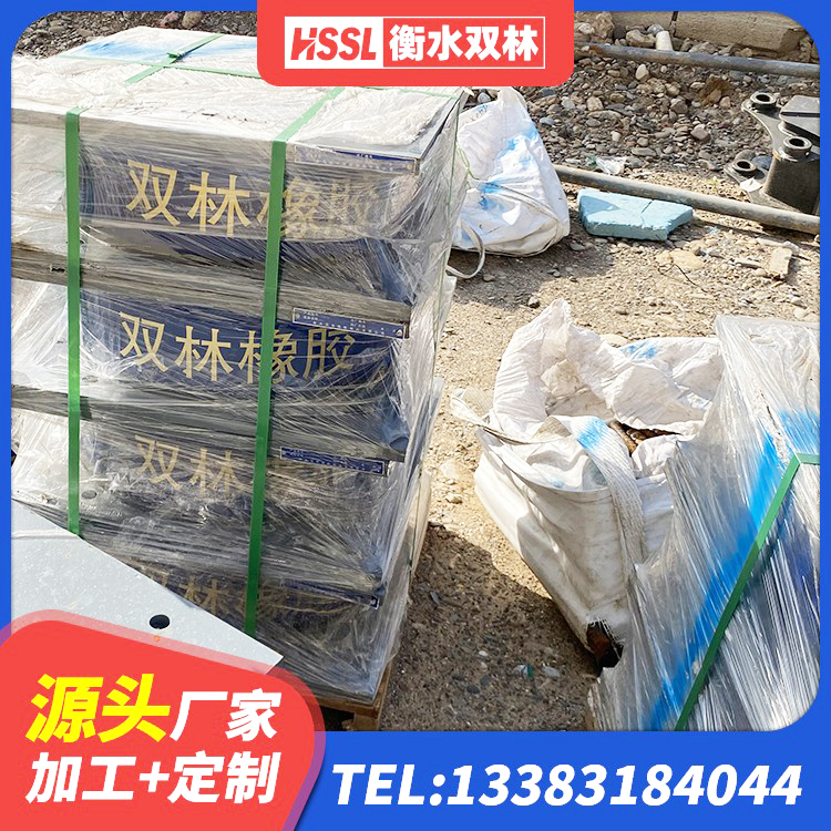 抚顺橡胶隔震支座LNR-700 抚顺建筑预制高阻尼隔震支座生产厂家 抚顺建筑高阻尼隔震支座HDR600 抚顺隔震支座LRB600源头工厂 - 第2张