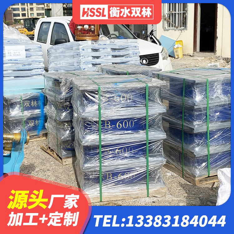 抚顺LNR400天然橡胶隔震支座多少钱 抚顺LNR橡胶隔震支座生产厂家 抚顺建筑用橡胶支座生产厂家 抚顺水平力分散力型橡胶隔震支座厂家 - 第4张